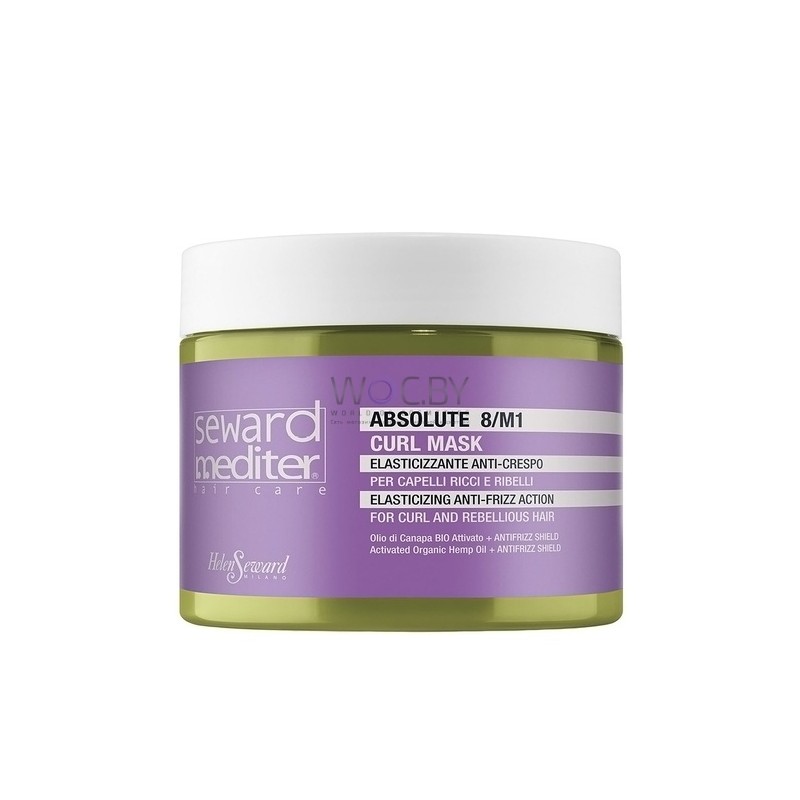 ABSOLUTE CURL MASK 8/M1 500 ml - cod.1357